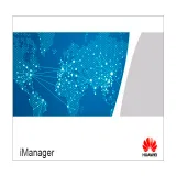 Модуль Huawei iManager N2510 NSAM000RCU01